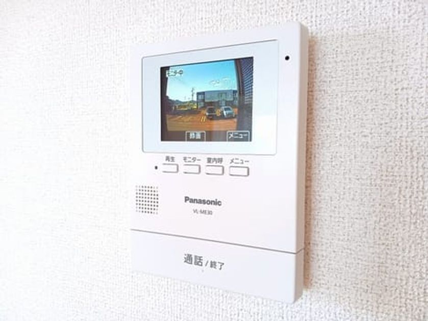 Naikan10 20261016000000 945x630