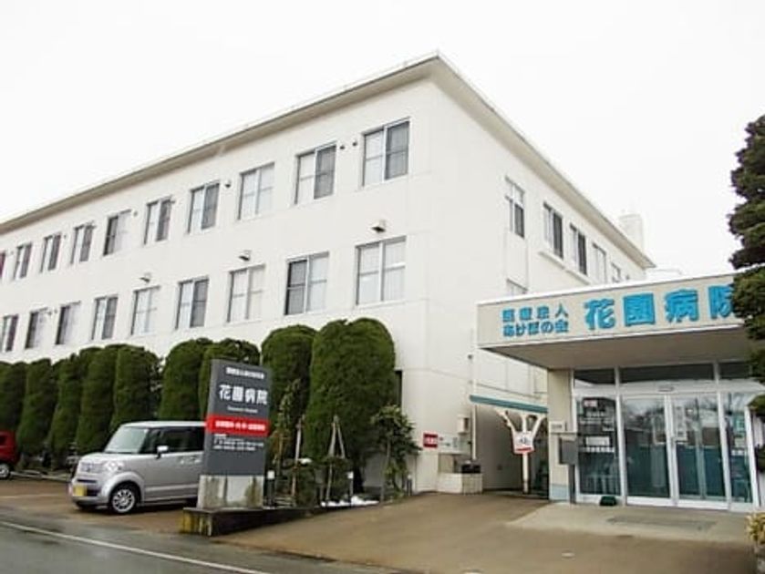 Naikan13 20201005000000 945x630