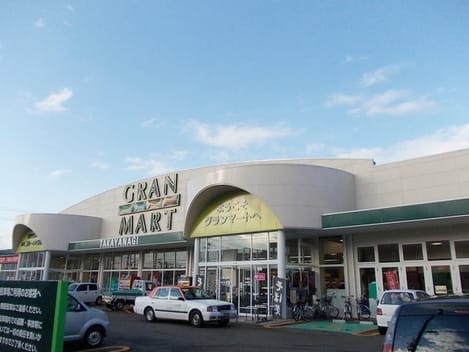Naikan17 20201005000000