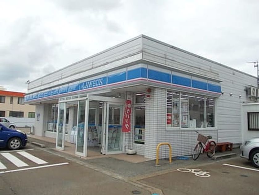 Naikan18 20201005000000 945x630