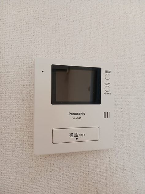 Naikan9 20260821000000 945x630