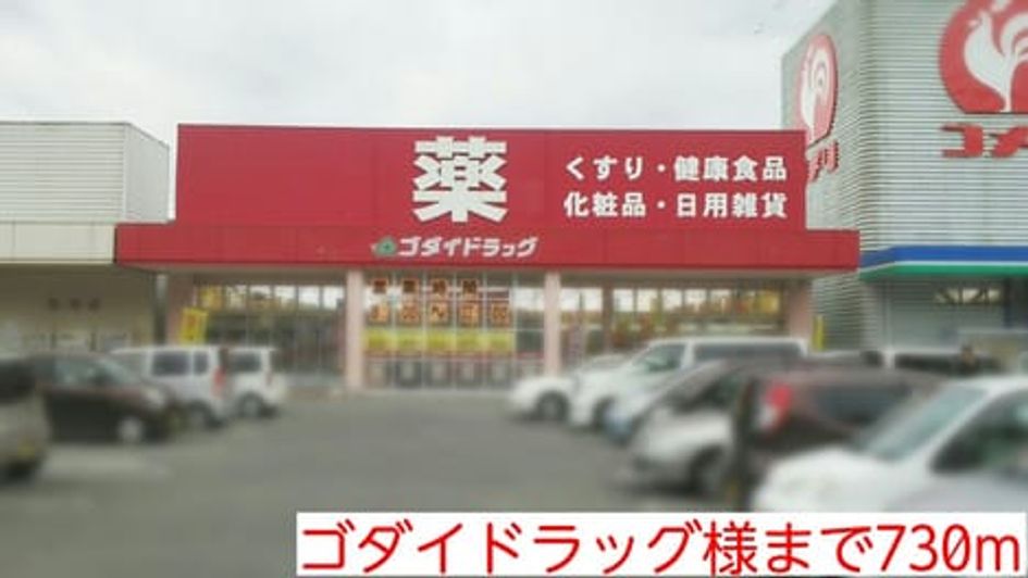 Naikan15 20201023000000 945x630
