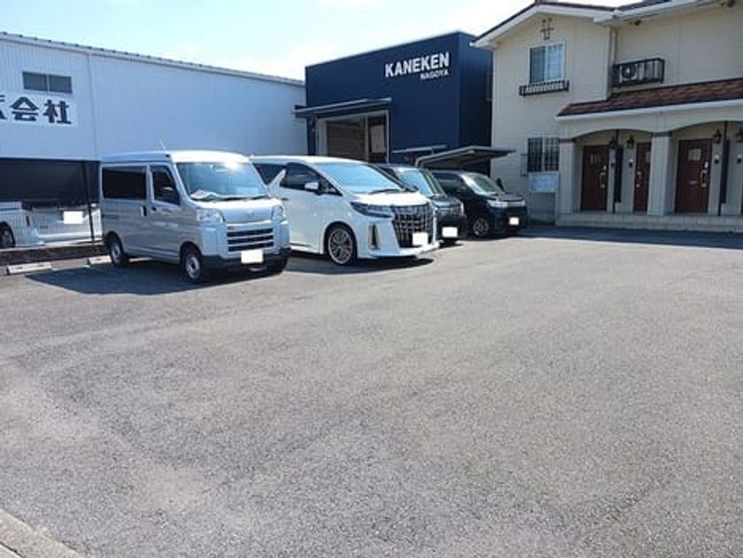 Naikan10 20260924000000 945x630