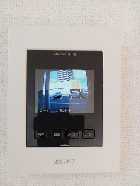 Naikan12 20260820000000