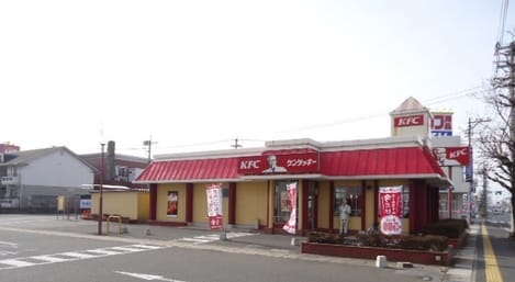 Naikan14 20230311000000
