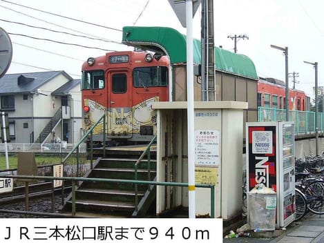 Naikan16 20140228000000
