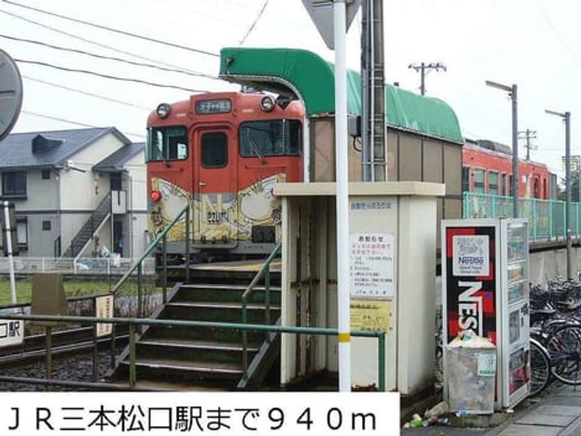 Naikan16 20140228000000 945x630