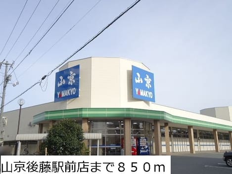 Naikan17 20140228000000