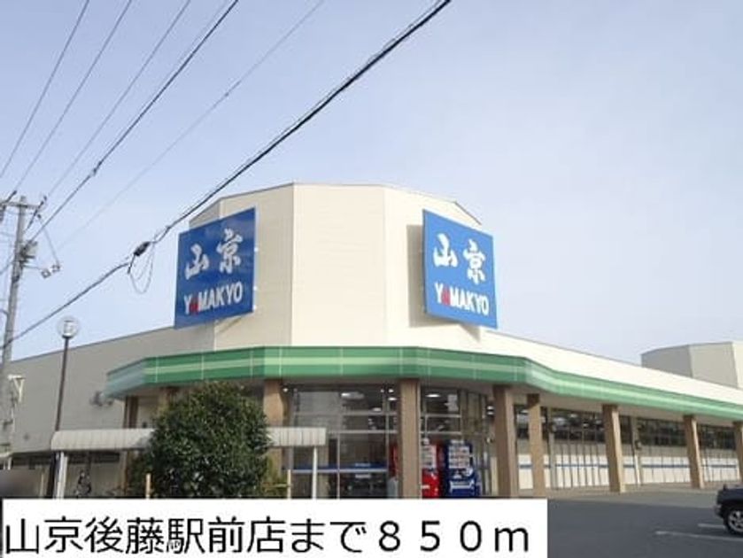 Naikan17 20140228000000 945x630