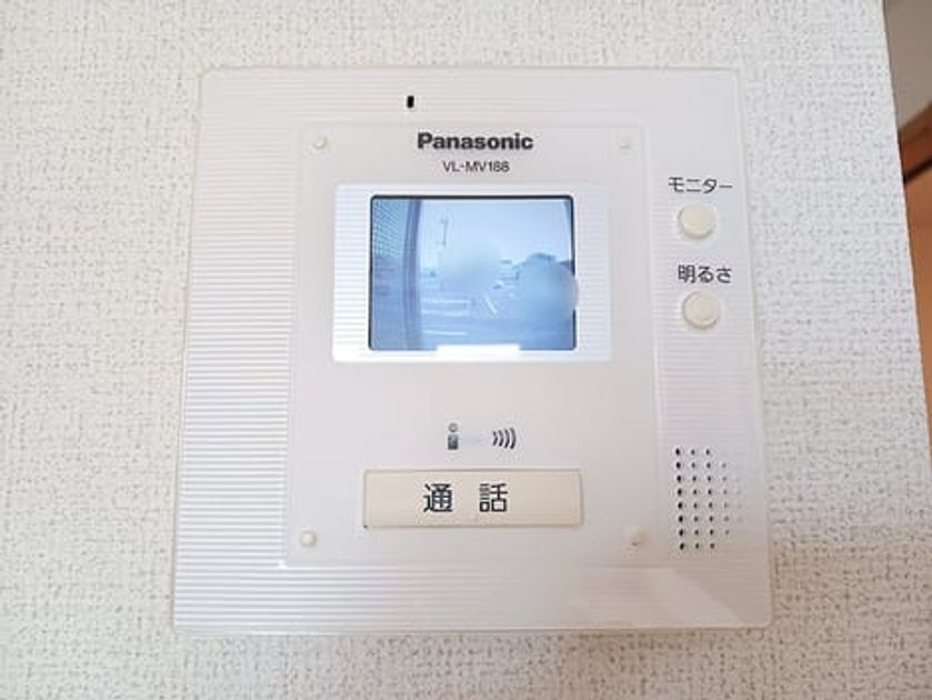 Naikan7 20260724000000 945x630