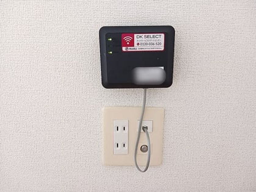 Naikan9 20260724000000 945x630