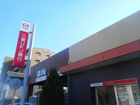 Naikan16 20231004000000