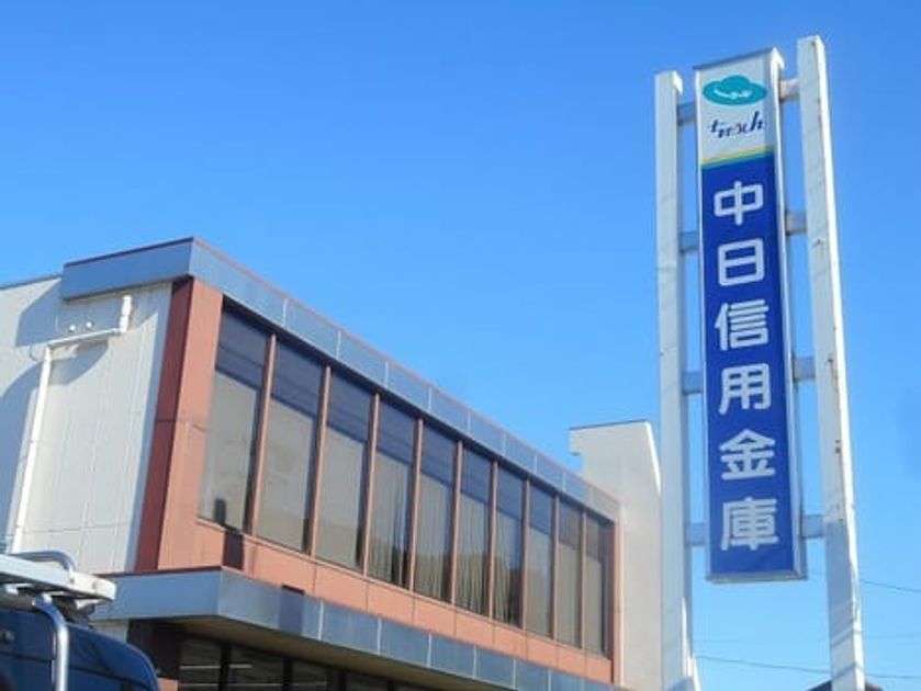 Naikan17 20231004000000 945x630