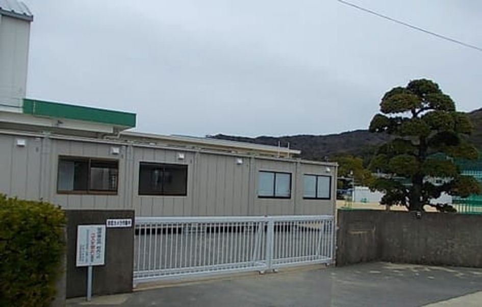 Naikan14 20250307000000 945x630