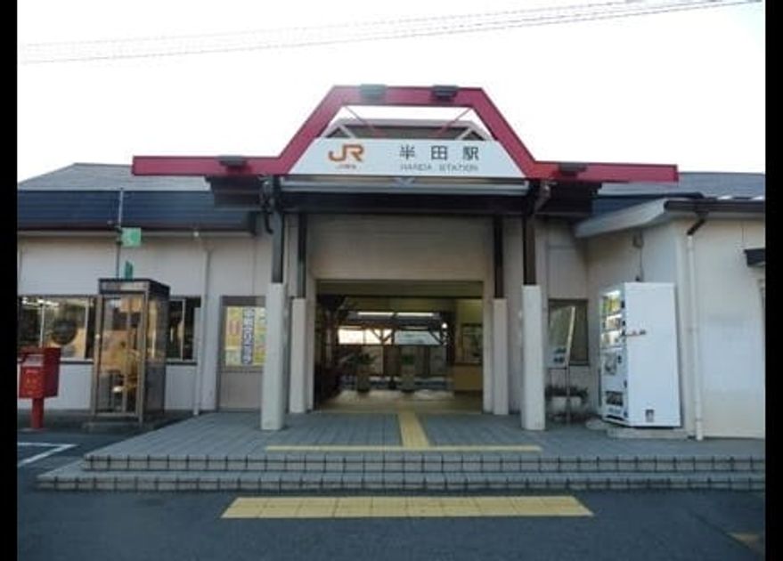 Naikan13 20260325000000 945x630