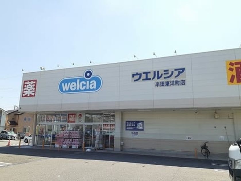 Naikan18 20260325000000 945x630