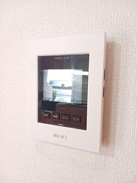 Naikan9 20260723000000 945x630