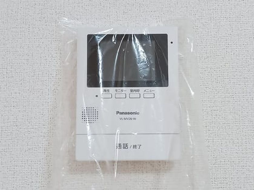 Naikan9 20260722000000 945x630