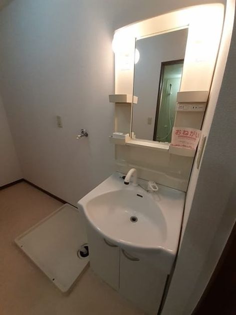 Naikan4 20231102000000 945x630