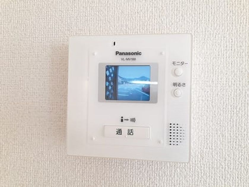 Naikan10 20230623000000 945x630