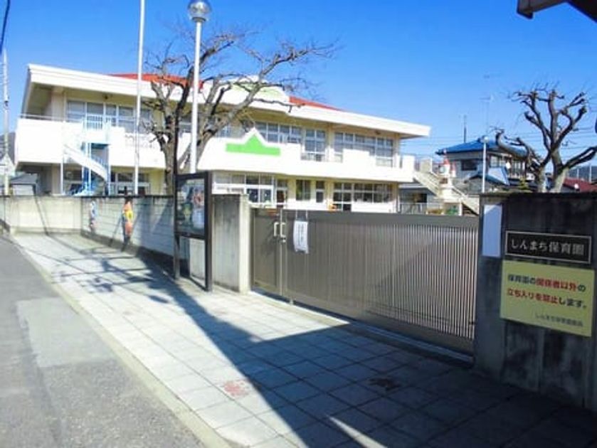 Naikan13 20200310000000 945x630