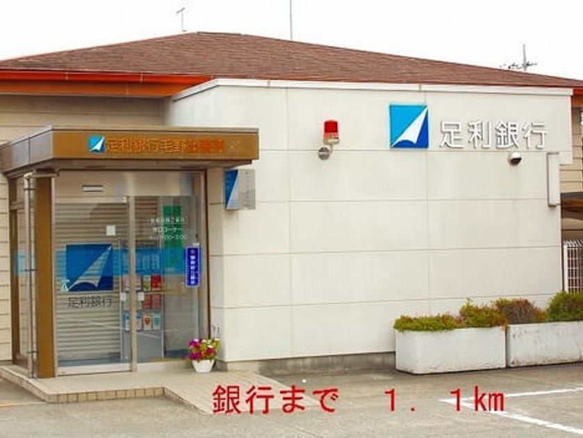 Naikan17 20140109000000 945x630