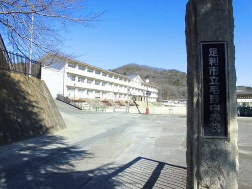 Naikan18 20200310000000 945x630