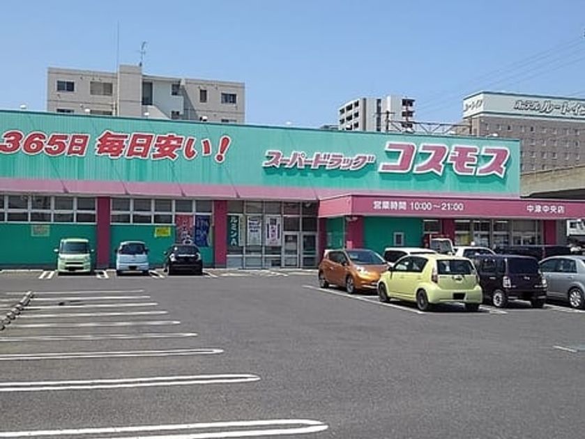 Naikan18 20220801000000 945x630
