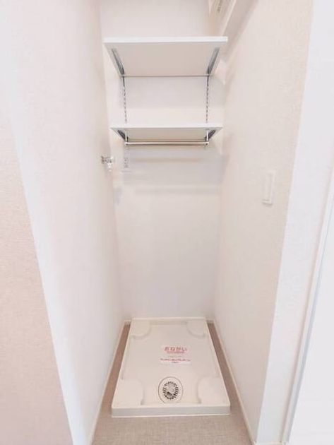 Naikan5 20260821000000 945x630