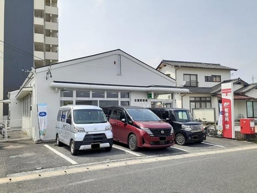 Naikan15 20241225000000 945x630