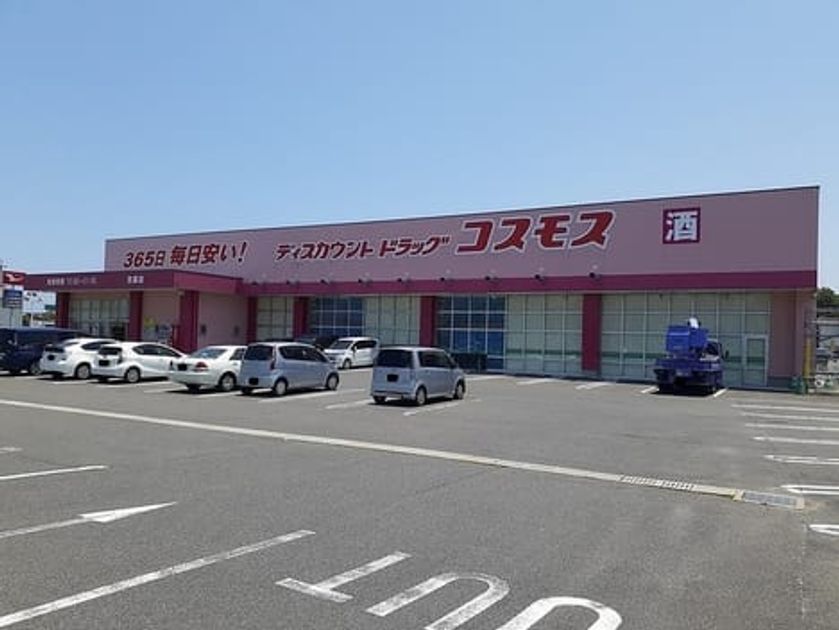 Naikan17 20260402000000 945x630