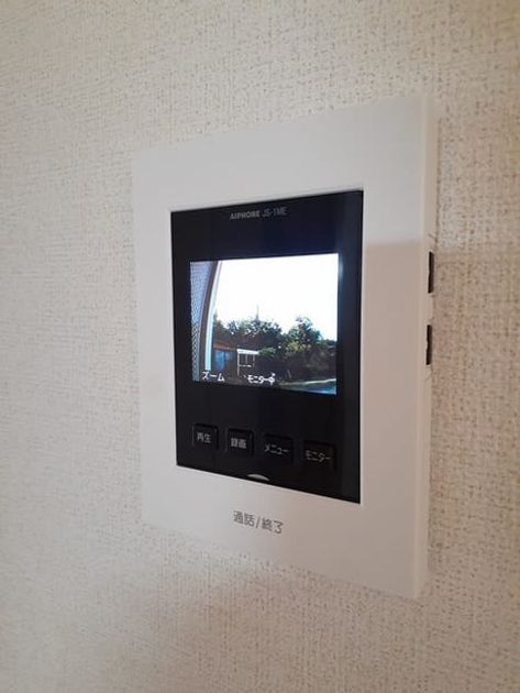 Naikan8 20231113000000 945x630