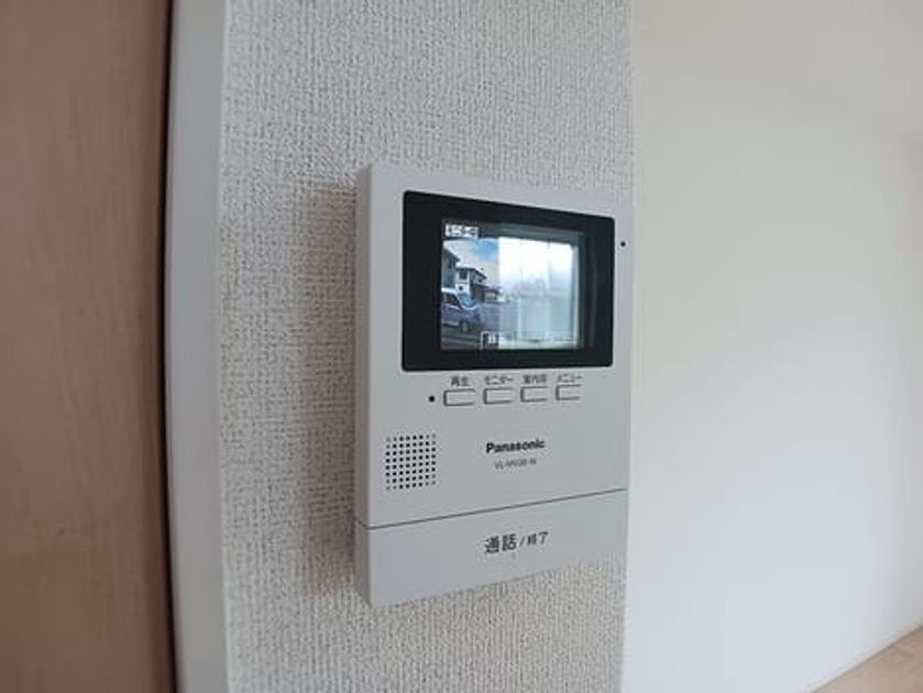 Naikan8 20260820000000 945x630