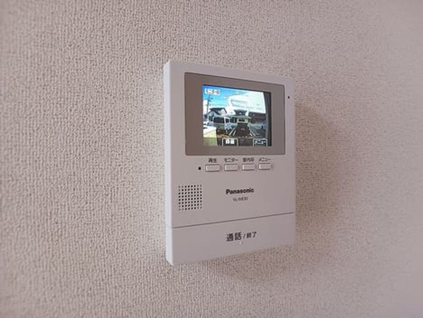 Naikan8 20260721000000 945x630