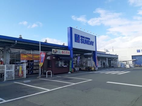 Naikan16 20211113000000
