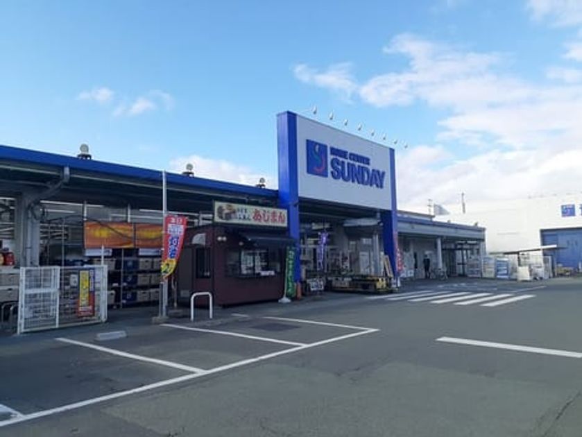 Naikan16 20211113000000 945x630