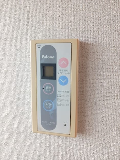 Naikan10 20260707000000