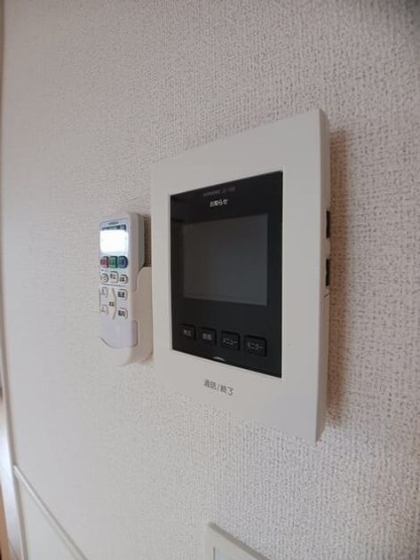 Naikan7 20260508000000 945x630
