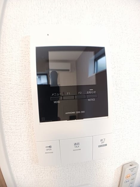 Naikan12 20250919000000