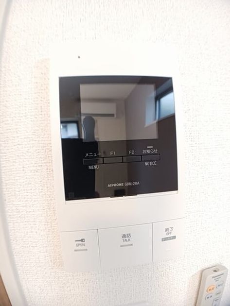 Naikan12 20250919000000 945x630