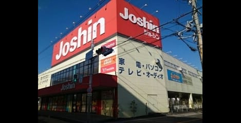 Naikan17 20210323000000