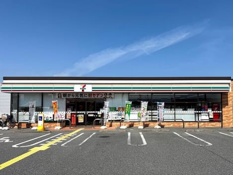 Naikan14 20260612000000