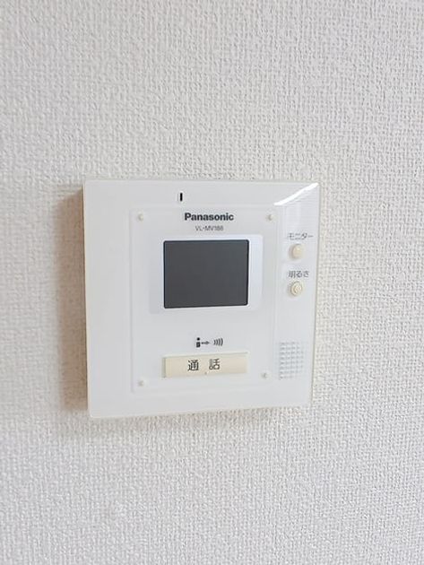 Naikan11 20260821000000 945x630
