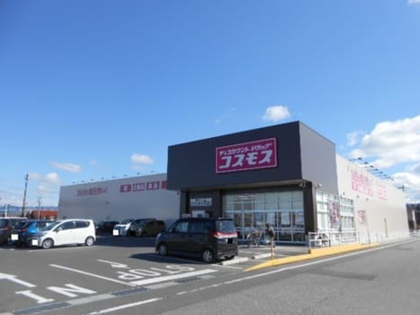 Naikan17 20250620000000 945x630