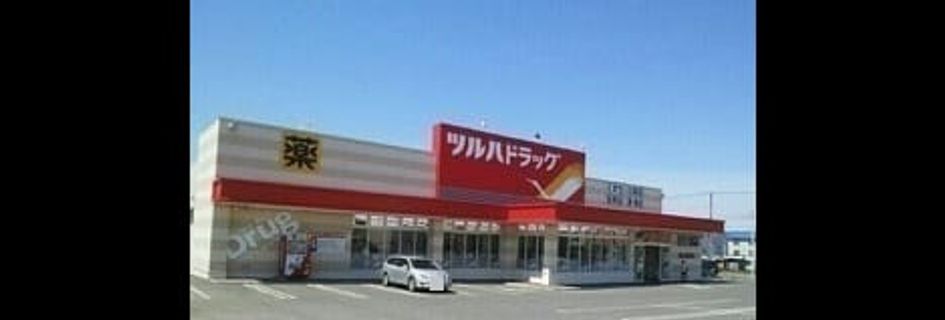Naikan17 20230422000000 945x630