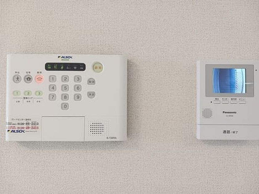Naikan7 20260706000000 945x630
