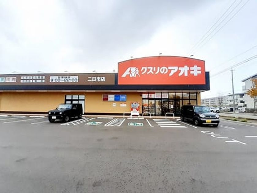 Naikan16 20231005000000 945x630