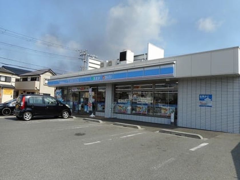 Naikan16 20260608000000 945x630