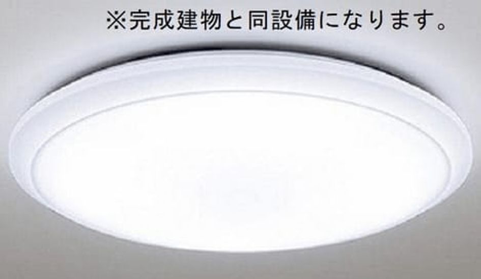Naikan6 20260608000000 945x630