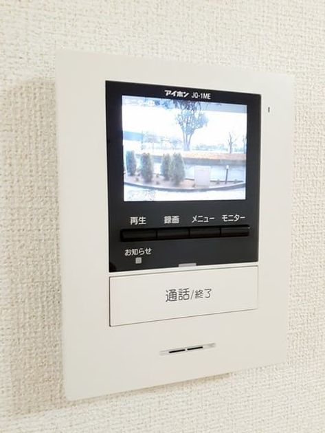 Naikan10 20230210000000 945x630